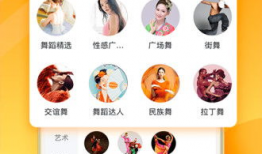 吃瓜娱乐圈素材视频下载,揭秘明星幕后故事