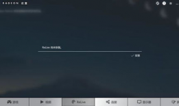 91i ve就要直播,探索虚拟互动新境界